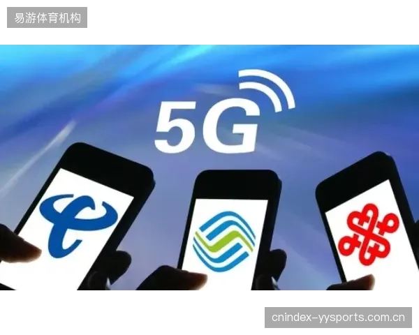 反思：许多体育场馆内宣传的5G应用，究竟是解决了真实痛点，还是创造了伪需求？